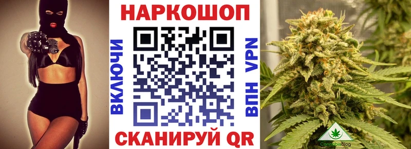 Как найти закладки Артём Галлюциногенные грибы  КОКАИН  Меф  ссылка на мегу ссылки  МЕТАДОН  СК  Гашиш  Бошки Шишки  ТГК 