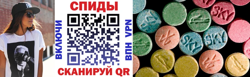 наркота  Артём  Amphetamine VHQ 