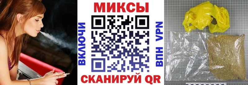 Бутират BDO  Артём 