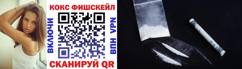 Кокаин Эквадор  Артём 