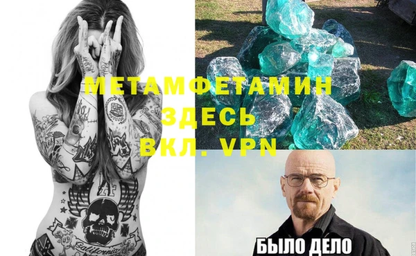 jwh Бугульма