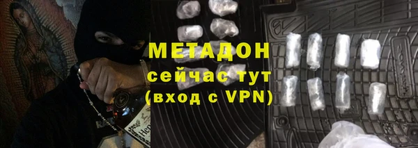 кокс Бородино