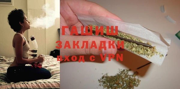 jwh Бугульма