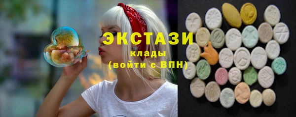 jwh Бугульма