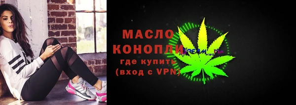 jwh Бугульма