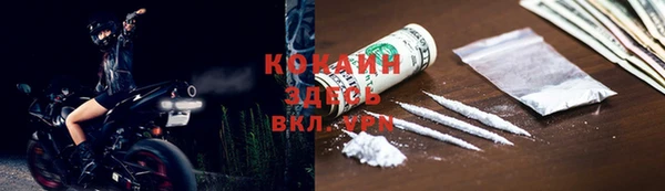jwh Бугульма