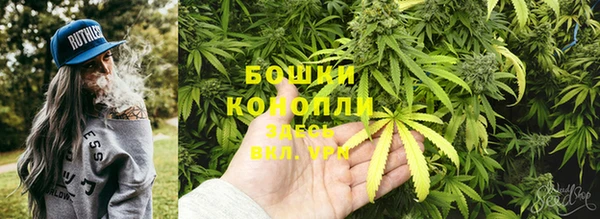 jwh Бугульма