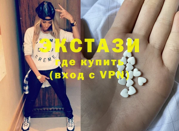 jwh Бугульма