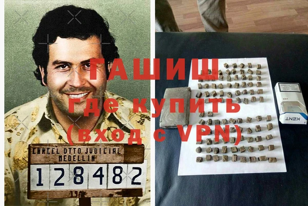 кокс Бородино