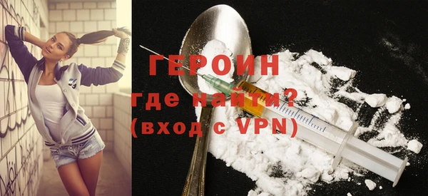 jwh Бугульма