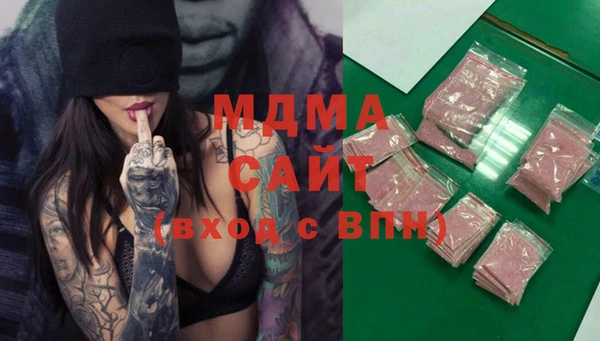 jwh Бугульма