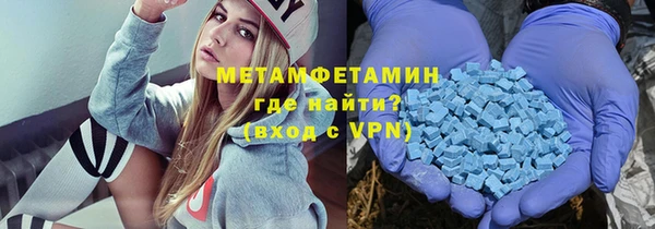 jwh Бугульма