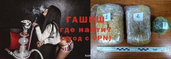 jwh Бугульма