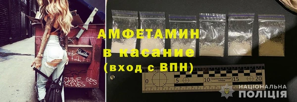 кокс Бородино