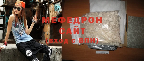 кокс Бородино