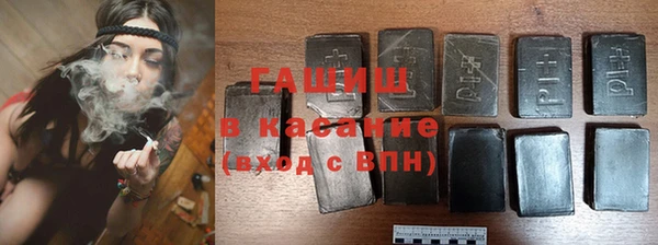 jwh Бугульма